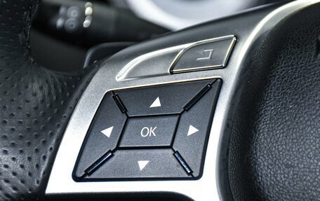 Mercedes-Benz C-Класс, 2012 год, 1 249 000 рублей, 20 фотография