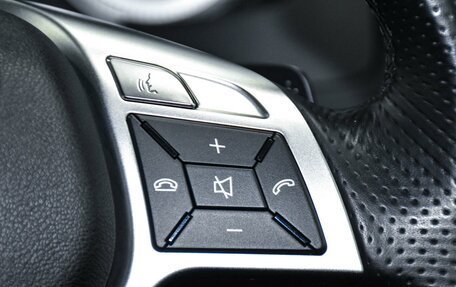 Mercedes-Benz C-Класс, 2012 год, 1 249 000 рублей, 21 фотография