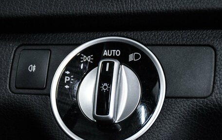 Mercedes-Benz C-Класс, 2012 год, 1 249 000 рублей, 24 фотография