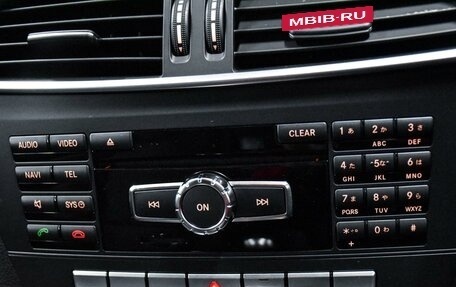 Mercedes-Benz C-Класс, 2012 год, 1 249 000 рублей, 18 фотография