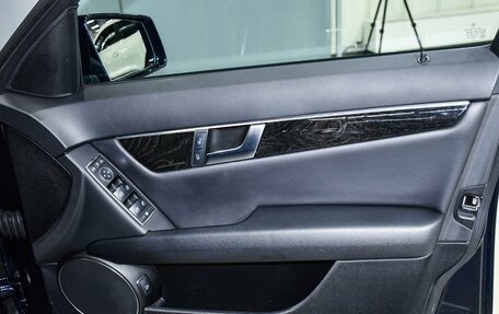 Mercedes-Benz C-Класс, 2012 год, 1 249 000 рублей, 27 фотография