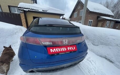 Honda Civic VIII, 2007 год, 555 000 рублей, 2 фотография