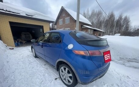 Honda Civic VIII, 2007 год, 555 000 рублей, 6 фотография