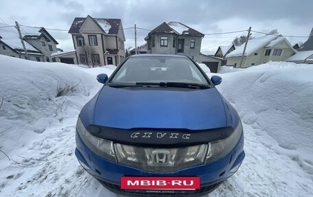 Honda Civic VIII, 2007 год, 555 000 рублей, 3 фотография