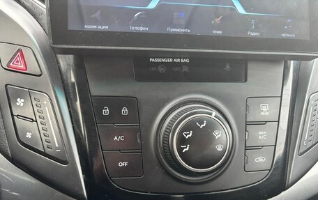 Hyundai i40 I рестайлинг, 2014 год, 899 000 рублей, 13 фотография