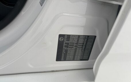 Hyundai i40 I рестайлинг, 2014 год, 899 000 рублей, 21 фотография