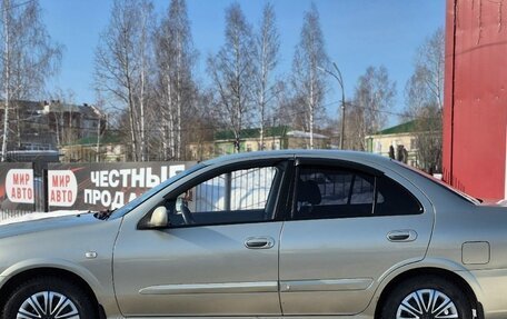 Nissan Almera Classic, 2007 год, 450 000 рублей, 2 фотография