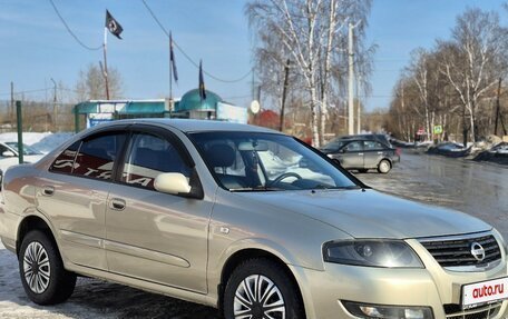 Nissan Almera Classic, 2007 год, 450 000 рублей, 7 фотография