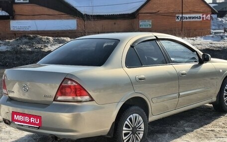 Nissan Almera Classic, 2007 год, 450 000 рублей, 5 фотография