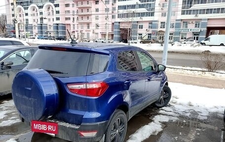 Ford EcoSport, 2018 год, 1 450 000 рублей, 2 фотография