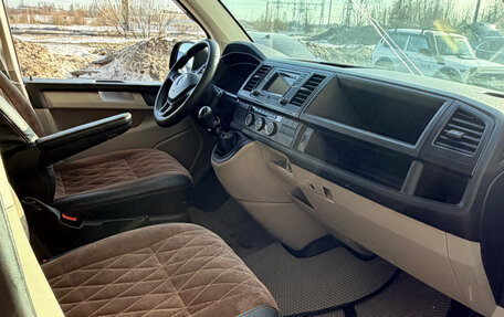 Volkswagen Caravelle T6 рестайлинг, 2015 год, 3 000 000 рублей, 5 фотография