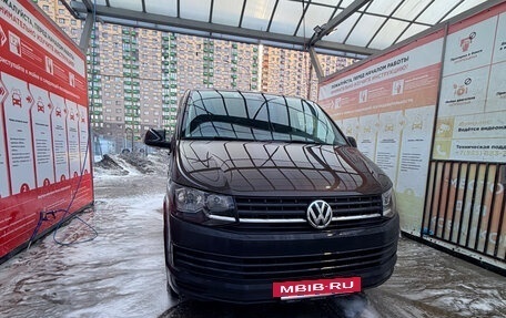 Volkswagen Caravelle T6 рестайлинг, 2015 год, 3 000 000 рублей, 2 фотография