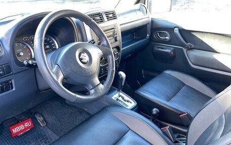 Suzuki Jimny, 2014 год, 1 500 000 рублей, 6 фотография