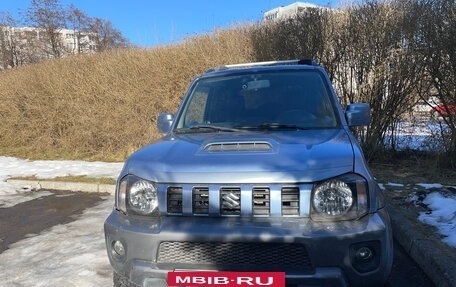 Suzuki Jimny, 2014 год, 1 500 000 рублей, 2 фотография