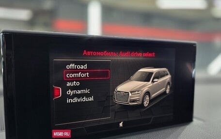 Audi Q7, 2019 год, 5 850 000 рублей, 19 фотография