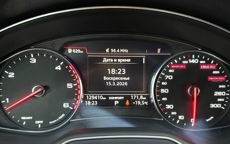 Audi Q7, 2019 год, 5 850 000 рублей, 21 фотография