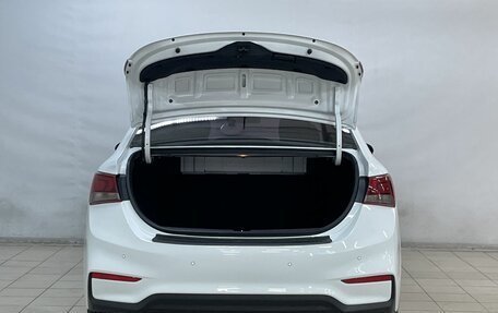 Hyundai Solaris II рестайлинг, 2017 год, 1 400 000 рублей, 7 фотография