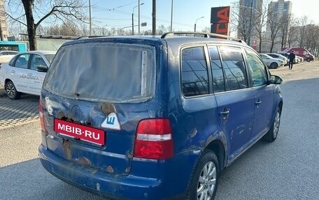 Volkswagen Touran III, 2006 год, 329 000 рублей, 3 фотография