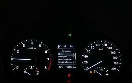 Hyundai Solaris II рестайлинг, 2017 год, 1 400 000 рублей, 10 фотография