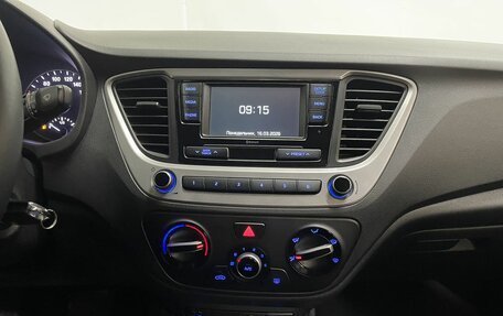 Hyundai Solaris II рестайлинг, 2017 год, 1 400 000 рублей, 15 фотография