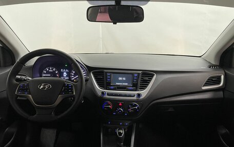 Hyundai Solaris II рестайлинг, 2017 год, 1 400 000 рублей, 11 фотография