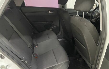 Hyundai Solaris II рестайлинг, 2017 год, 1 400 000 рублей, 18 фотография