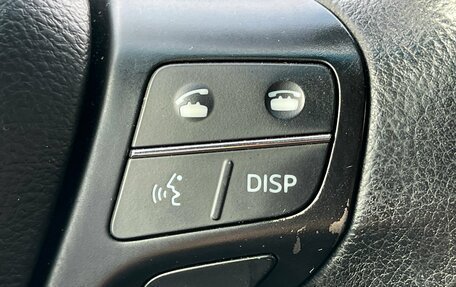 Toyota Avensis III рестайлинг, 2009 год, 1 179 000 рублей, 14 фотография