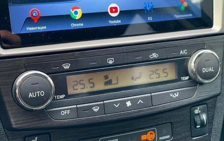 Toyota Avensis III рестайлинг, 2009 год, 1 179 000 рублей, 25 фотография