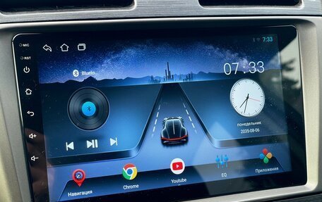 Toyota Avensis III рестайлинг, 2009 год, 1 179 000 рублей, 24 фотография