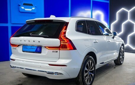 Volvo XC60 II, 2025 год, 6 600 000 рублей, 23 фотография