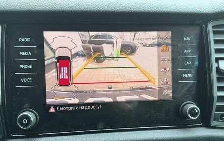 Skoda Kodiaq I, 2021 год, 1 855 000 рублей, 12 фотография