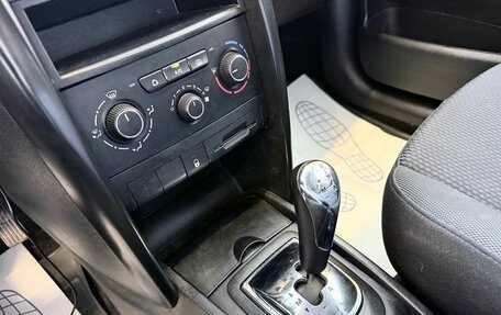 Peugeot 207 I, 2009 год, 429 000 рублей, 15 фотография