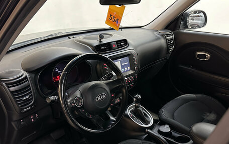 KIA Soul II рестайлинг, 2017 год, 1 590 000 рублей, 7 фотография