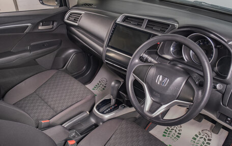 Honda Fit III, 2013 год, 1 159 000 рублей, 8 фотография