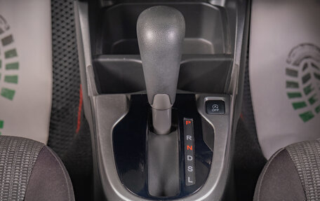 Honda Fit III, 2013 год, 1 159 000 рублей, 13 фотография