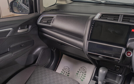 Honda Fit III, 2013 год, 1 159 000 рублей, 14 фотография