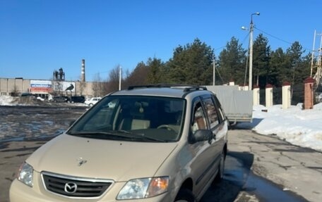 Mazda MPV II, 2001 год, 400 000 рублей, 1 фотография