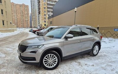 Skoda Kodiaq I, 2021 год, 3 480 000 рублей, 1 фотография