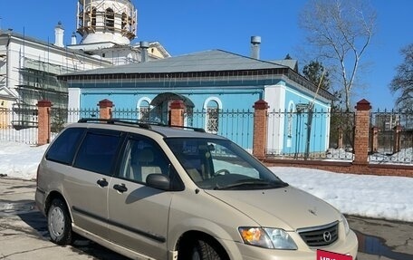 Mazda MPV II, 2001 год, 400 000 рублей, 2 фотография