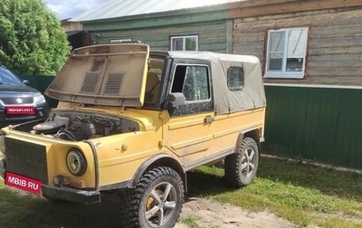 ЛуАЗ 969, 1994 год, 270 000 рублей, 1 фотография