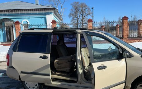 Mazda MPV II, 2001 год, 400 000 рублей, 9 фотография