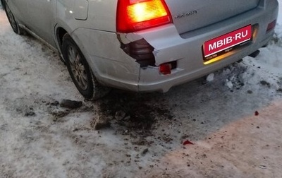 Mitsubishi Galant IX, 2006 год, 400 000 рублей, 1 фотография