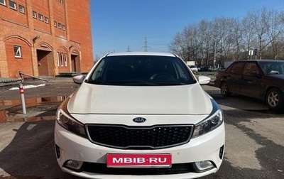 KIA Cerato III, 2018 год, 1 520 000 рублей, 1 фотография