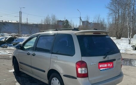 Mazda MPV II, 2001 год, 400 000 рублей, 7 фотография