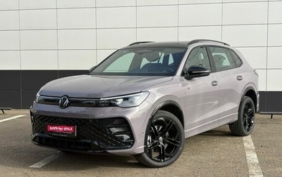 Volkswagen Tiguan, 2025 год, 4 795 000 рублей, 1 фотография
