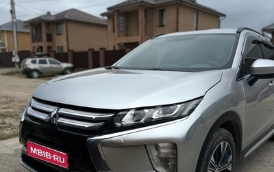 Mitsubishi Eclipse Cross, 2018 год, 1 750 000 рублей, 1 фотография