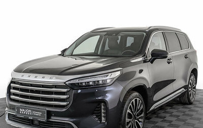 CheryExeed VX, 2022 год, 2 725 000 рублей, 1 фотография