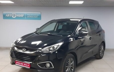 Hyundai ix35 I рестайлинг, 2015 год, 1 639 000 рублей, 1 фотография