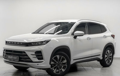 CheryExeed LX, 2023 год, 1 990 000 рублей, 1 фотография