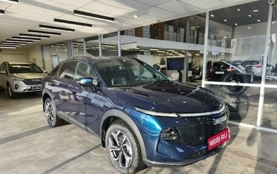 Haval F7x, 2026 год, 3 799 000 рублей, 1 фотография